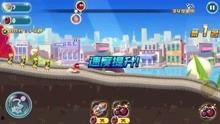 admin 第6页